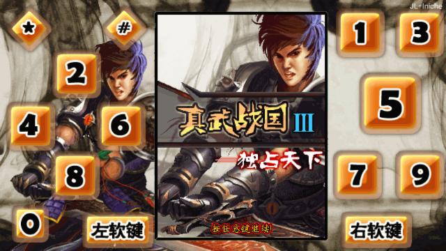 应用封面图