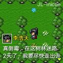 应用封面图