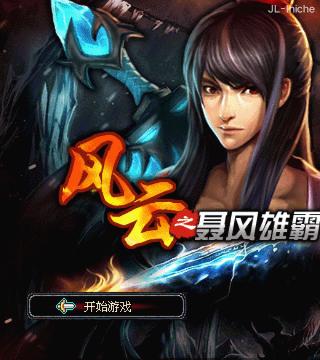 应用封面图