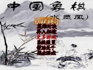 应用封面图