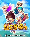 应用封面图
