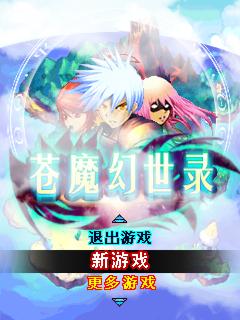 应用封面图