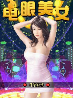 应用封面图
