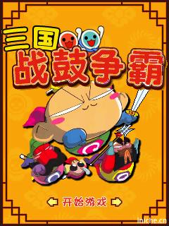 应用封面图