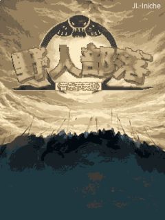 应用截图