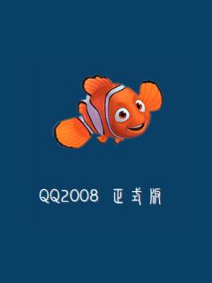 应用封面图