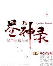 应用封面图