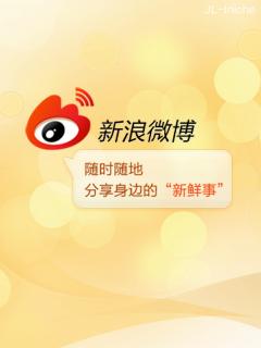 应用封面图