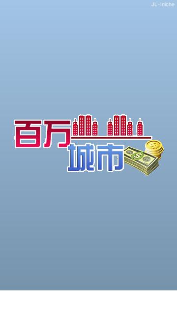 应用封面图