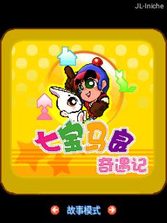 应用封面图
