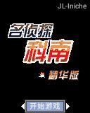 应用封面图