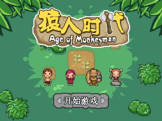 应用截图