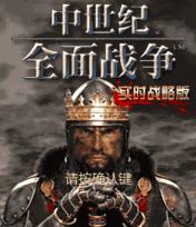 应用截图