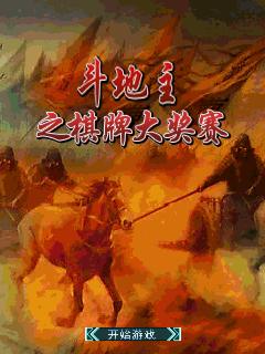 应用封面图