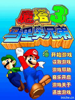 应用封面图