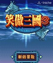 应用封面图