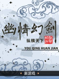 应用封面图