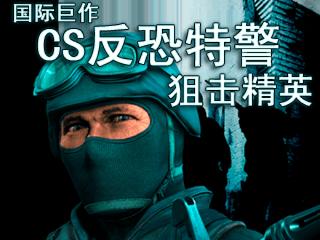 应用封面图