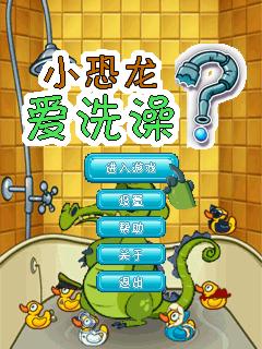 应用封面图