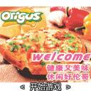 应用封面图