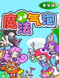 应用封面图