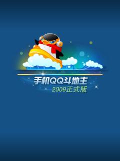 应用封面图