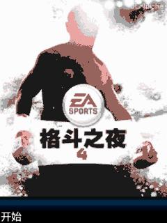 应用截图