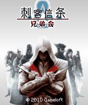 应用截图