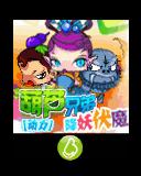 应用封面图