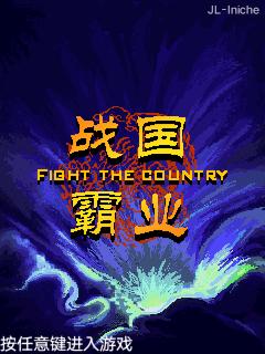 应用截图