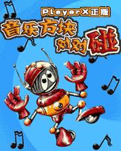 应用封面图
