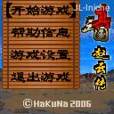 应用封面图