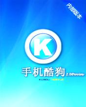 应用封面图