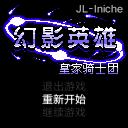 应用封面图
