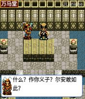 应用封面图