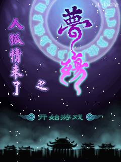 应用封面图
