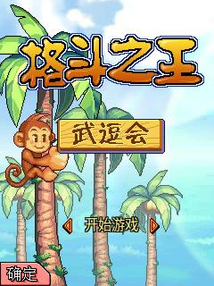 应用封面图