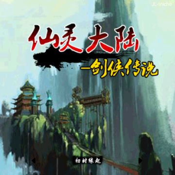 应用封面图