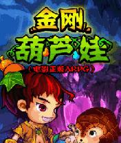 应用截图