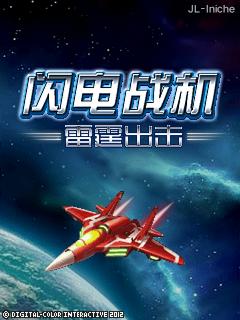 应用封面图
