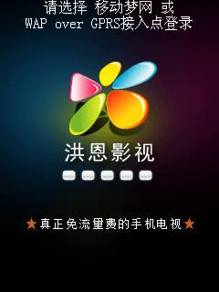 应用封面图