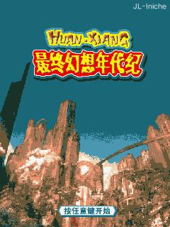 应用截图