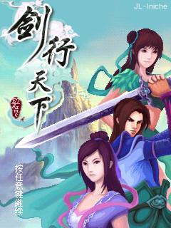 应用封面图