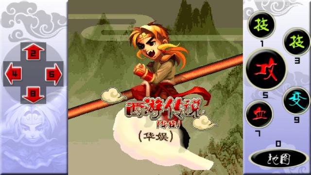 应用封面图