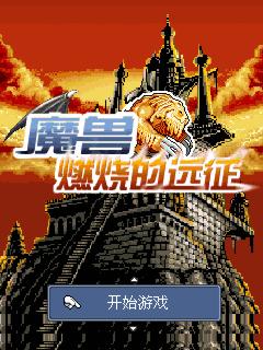 应用封面图