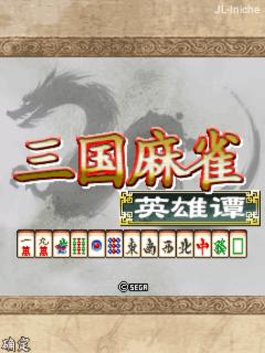 应用封面图