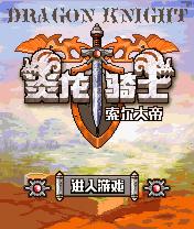 应用封面图