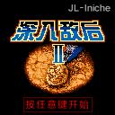 应用封面图