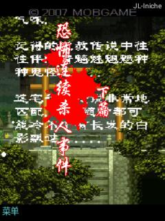 应用封面图