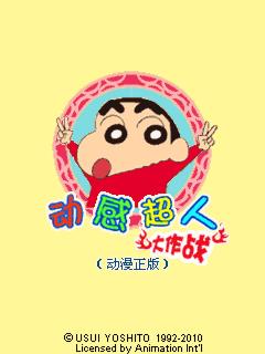 应用封面图